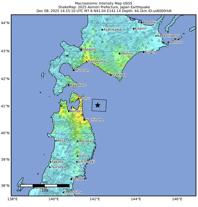 Terremoto de Japón el 8 de diciembre de 2025